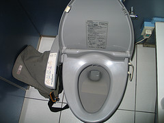 Unique things to do in Tokyo