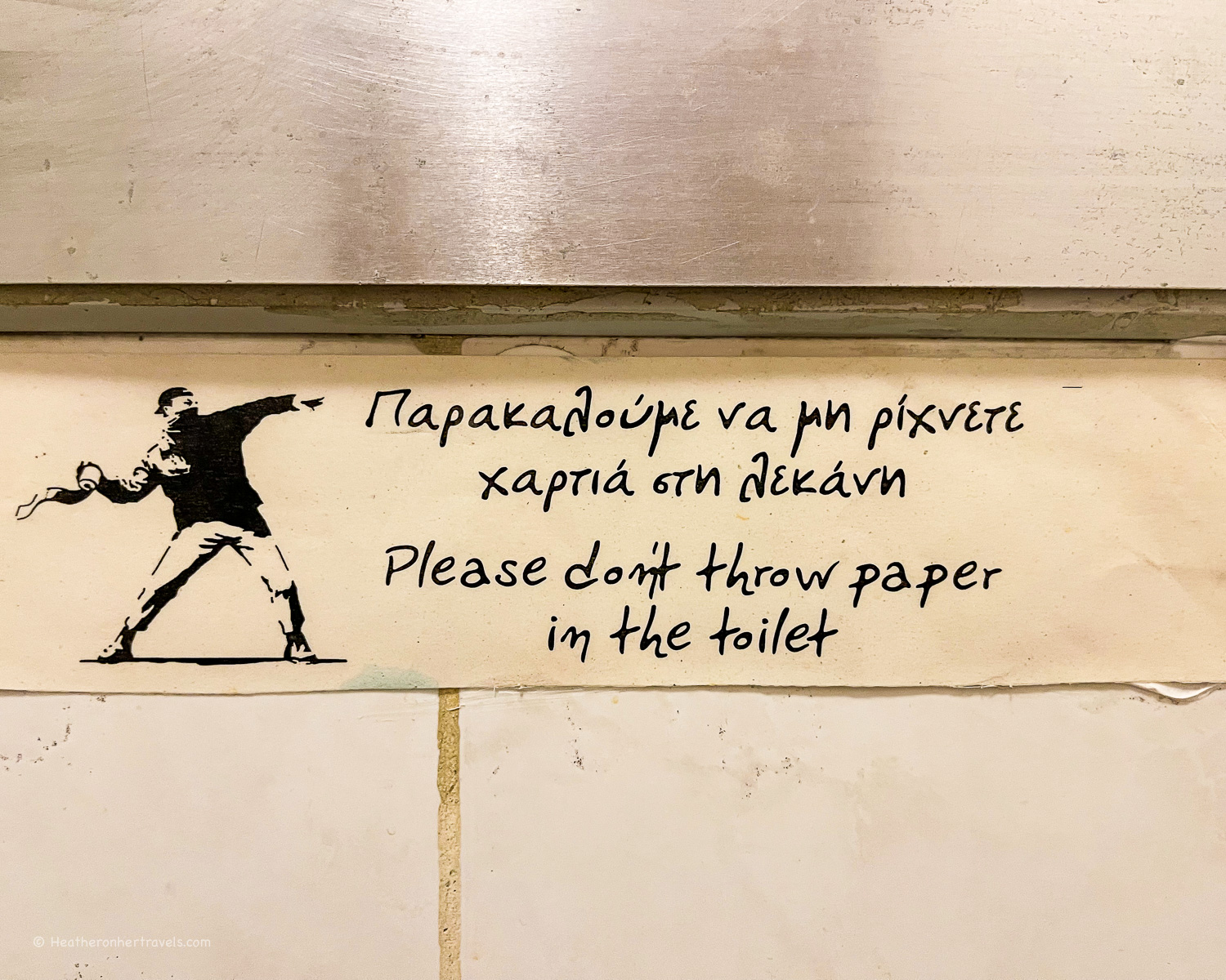 Greece Toilet paper sign!