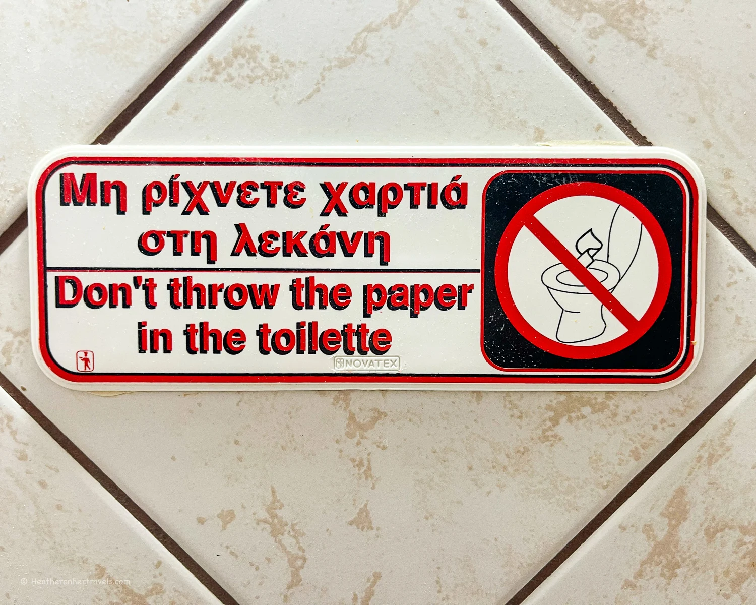 Greece Toilet paper sign!