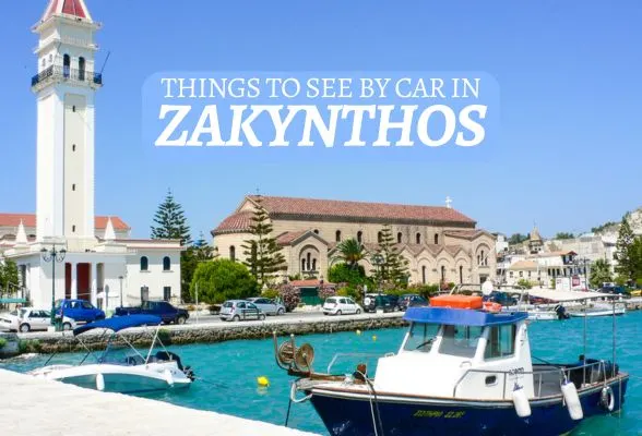 Driving in Zante Greece