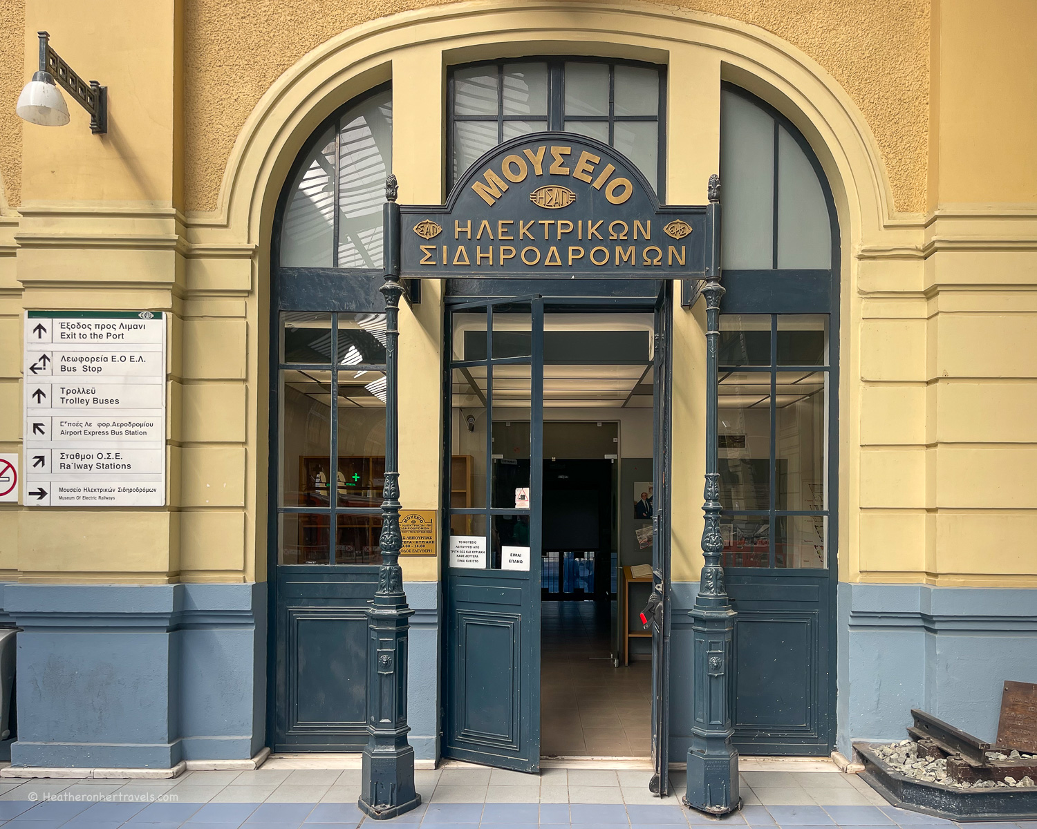 Electric Railway Museum Piraeus Greece © Heatheronhertravels.com