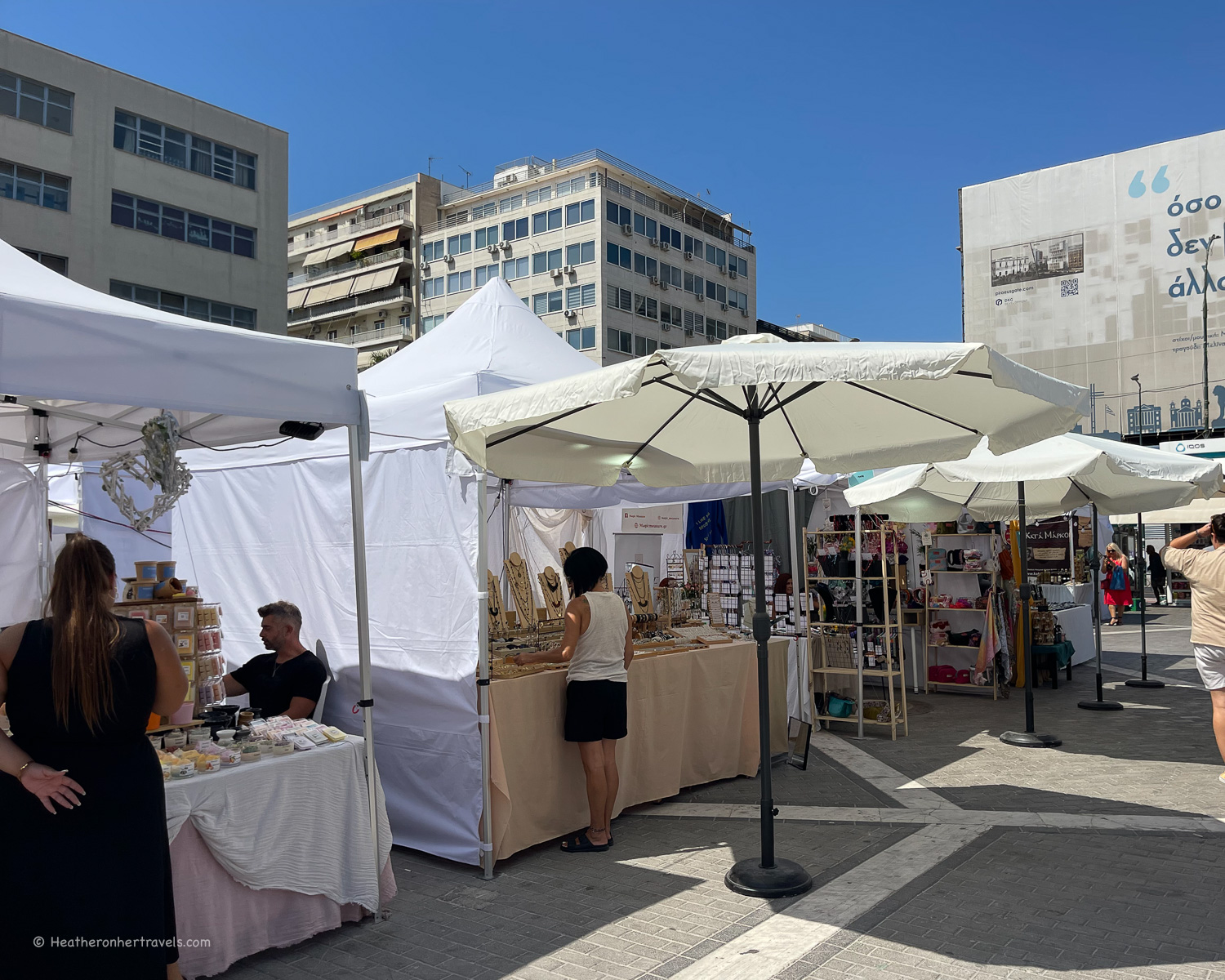 Market in Korai Square Piraeus © Heatheronhertravels.com